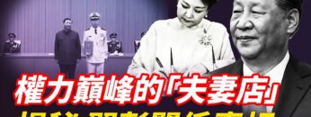 [ID: E-UTUP81FLU] Youtube Automatic