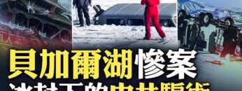 [ID: e630M22VbAE] Youtube Automatic