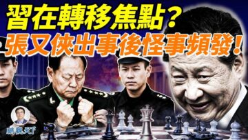 [ID: eJhAeQehLZE] Youtube Automatic