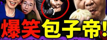 [ID: ER9SnjoqZQc] Youtube Automatic