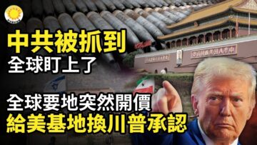 [ID: ErA2UoPds44] Youtube Automatic