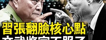 [ID: eSChVQyRVRU] Youtube Automatic