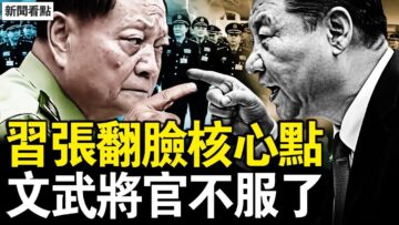 [ID: eSChVQyRVRU] Youtube Automatic