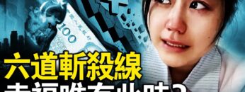 [ID: EVNzDGNd6l0] Youtube Automatic