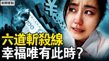 [ID: EVNzDGNd6l0] Youtube Automatic