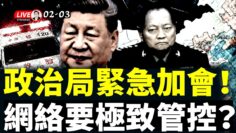 [ID: ewuSXppIFs0] Youtube Automatic