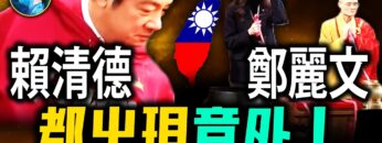 [ID: f-2-uTMzf-4] Youtube Automatic