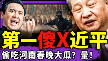 [ID: f2hoyzlNzNM] Youtube Automatic