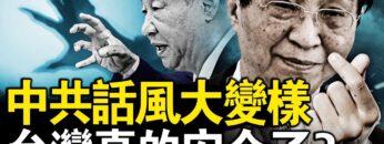 [ID: Fc1KnN1SZkw] Youtube Automatic