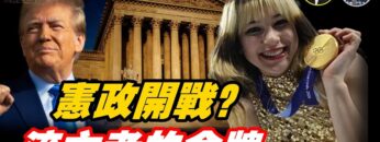 [ID: fiTqnVFN2bA] Youtube Automatic