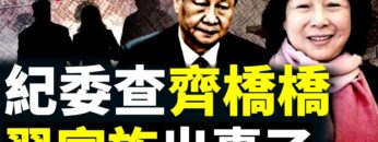 [ID: FIZlNwvNjuM] Youtube Automatic