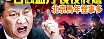 [ID: FWgP7K2p4nA] Youtube Automatic