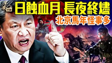 [ID: FWgP7K2p4nA] Youtube Automatic