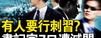 [ID: G3vovvhA5SY] Youtube Automatic