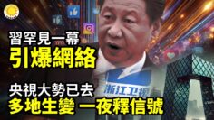 [ID: G6E7ib48gM8] Youtube Automatic