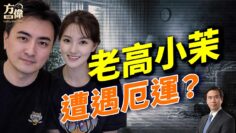 [ID: g9xCS9_CNZM] Youtube Automatic