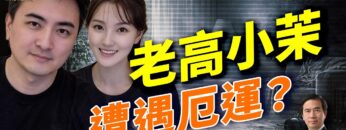 [ID: g9xCS9_CNZM] Youtube Automatic