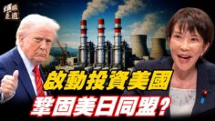 [ID: GeKoxVoTxE0] Youtube Automatic