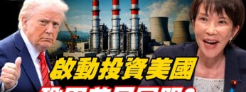 [ID: GeKoxVoTxE0] Youtube Automatic