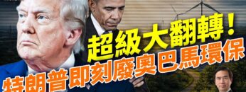 [ID: GG7sAfY_e_0] Youtube Automatic