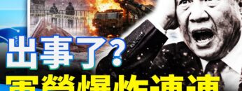 [ID: Gi2pflJxdo4] Youtube Automatic