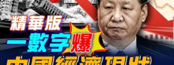 [ID: GKmGd7sC4Yk] Youtube Automatic