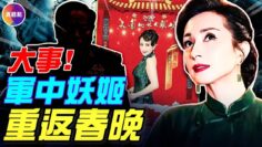 [ID: GmyN1krkdYc] Youtube Automatic