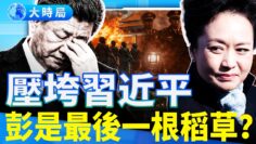 [ID: gQh4sksr_Zs] Youtube Automatic