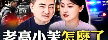 [ID: Gr5PXE7B3g0] Youtube Automatic