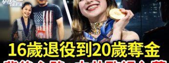 [ID: GsASR83RFk8] Youtube Automatic