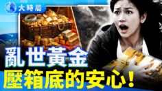 [ID: Gvq8tztEEH8] Youtube Automatic