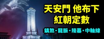 [ID: H_aKzO2e2O8] Youtube Automatic