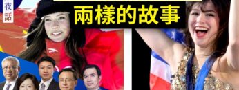 [ID: HISuKti38m8] Youtube Automatic