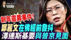 [ID: hkK6e0nt_jg] Youtube Automatic