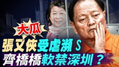 [ID: hlJmy_c8b1Q] Youtube Automatic