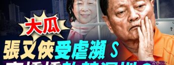 [ID: hlJmy_c8b1Q] Youtube Automatic