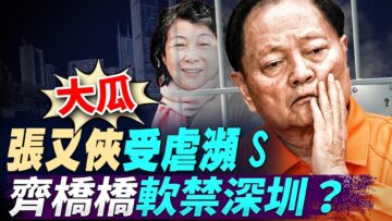 [ID: hlJmy_c8b1Q] Youtube Automatic