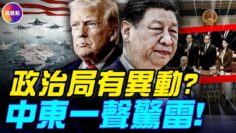 [ID: I85VXOSUjIY] Youtube Automatic