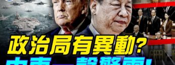 [ID: I85VXOSUjIY] Youtube Automatic