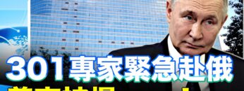 [ID: Ib6KvZHDyk8] Youtube Automatic