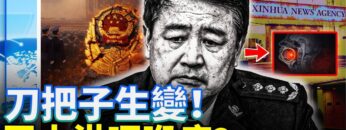 [ID: IcuLTB844m0] Youtube Automatic