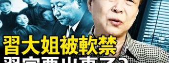 [ID: IHO6XNKWWq8] Youtube Automatic