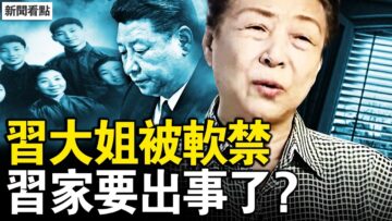 [ID: IHO6XNKWWq8] Youtube Automatic