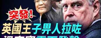 [ID: iJGAtlR0ifQ] Youtube Automatic