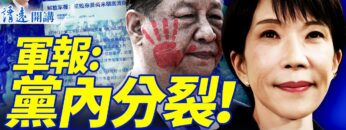 [ID: iLTp34EkewM] Youtube Automatic