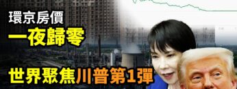 [ID: InHqBIQb4bw] Youtube Automatic