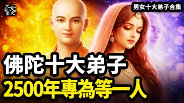 [ID: iP_oTTrrH8A] Youtube Automatic