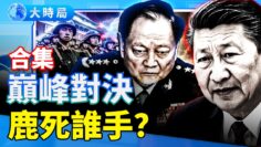 [ID: IuKV12z25Bg] Youtube Automatic