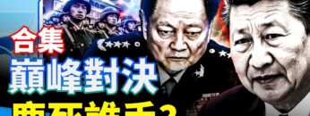 [ID: IuKV12z25Bg] Youtube Automatic