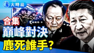 [ID: IuKV12z25Bg] Youtube Automatic